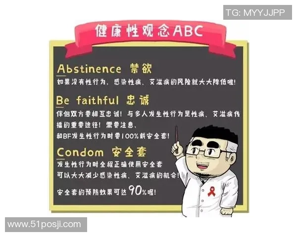 探索uu国际隐私保护交易的安全性与便捷性提升用户体验新纪元