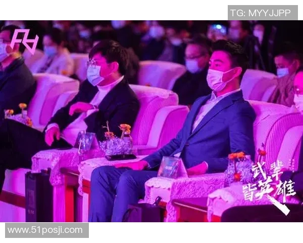 全球电竞合作新篇章：携手共创国际电竞发展新未来