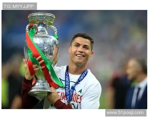 C罗传奇生涯终章：16强之路与历史射手王的辉煌定格